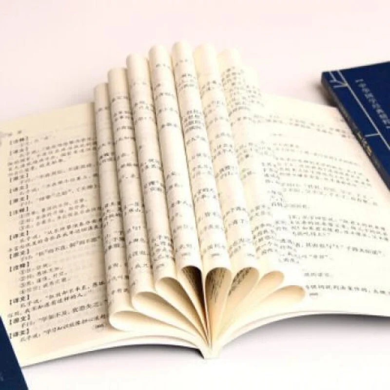 Lingshu Jing الترجمة العمودية أصيلة Huangdi Neijing Su Lingshu الطب الصيني التقليدي السريري التقليدي Ch