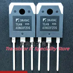 5PCS-10PCS  TGAN40N60F2DS 40N60F2DS IGBT TO-3P 600V40A Imported  Original  Best Quality