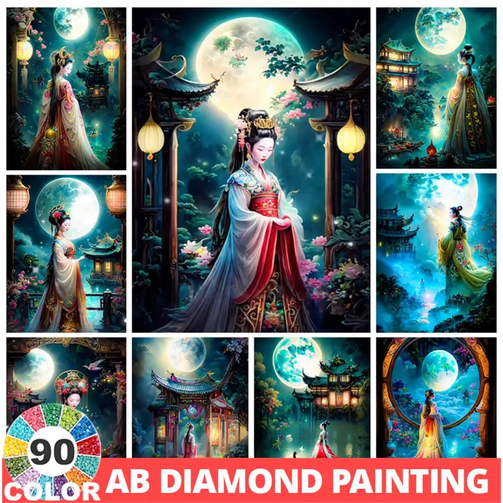 90 Colors AB Chinese Diamond Painting Ancient Woman Moon Mosaic New Series Rhinestone Art Cross Stitch Embroidery Kit Home Decor