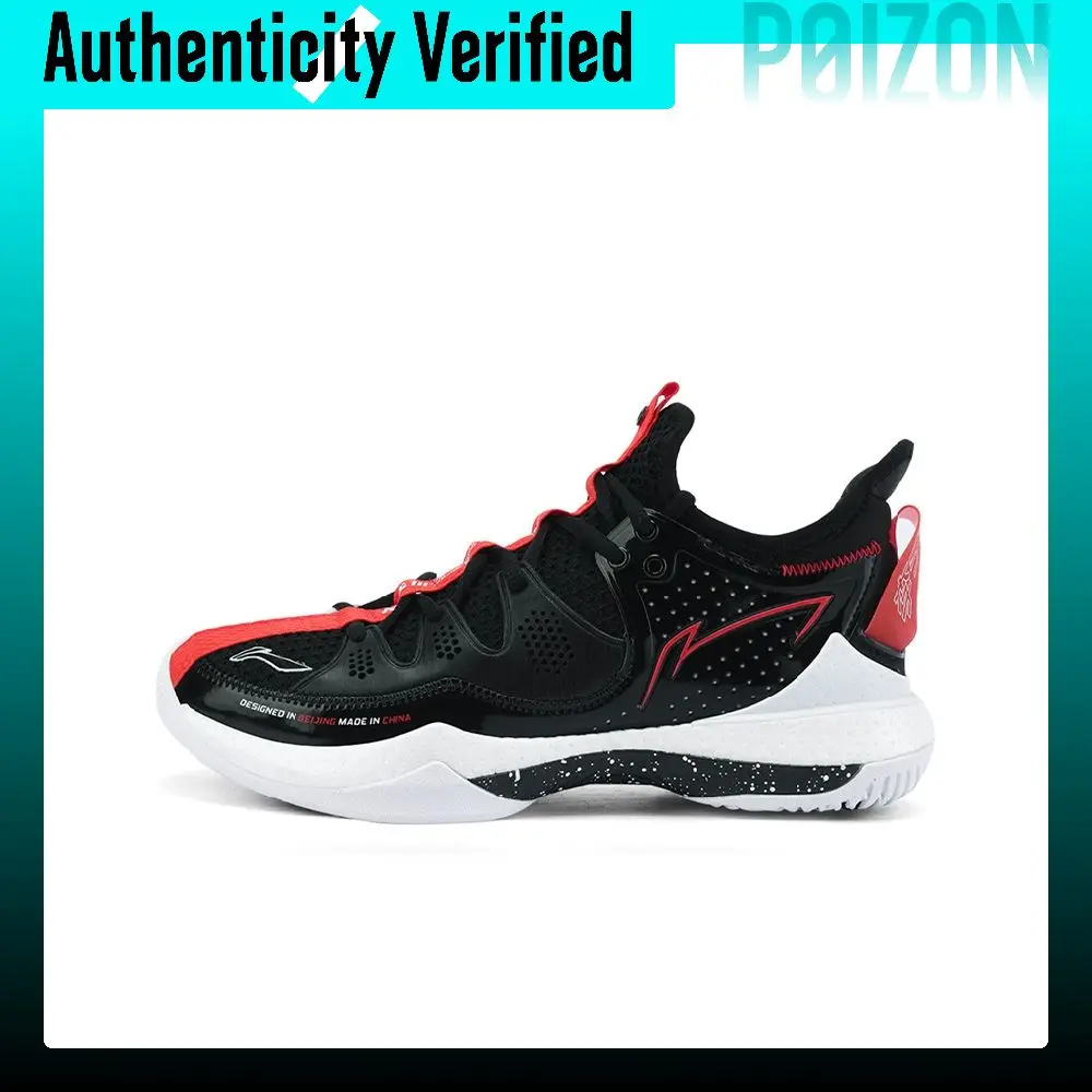 scarpe-da-badminton-li-ning-modello-unisex-altezza-media-colore-nero-bianco-rosso-codice-ayas024-2