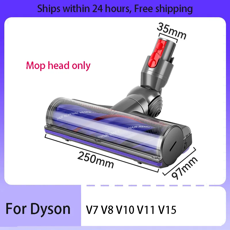 

Для Dyson V7 V8 V10 V11 V15 с прямым приводом, головка щетки для пылесоса, запасные части щетки, обновленная щетка против намотки
