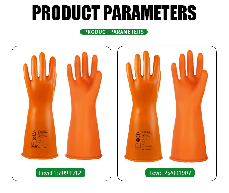 2025 Guanti di sicurezza isolanti elettrici in lattice puro di alta qualità 500 V con guanti in pelle di pecora