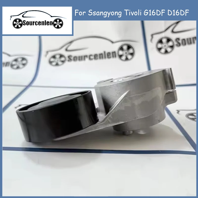 

Brand New Belt Tensions For Ssangyong Tivoli G16DF D16DF Replacement Belt Tensions 6732000270