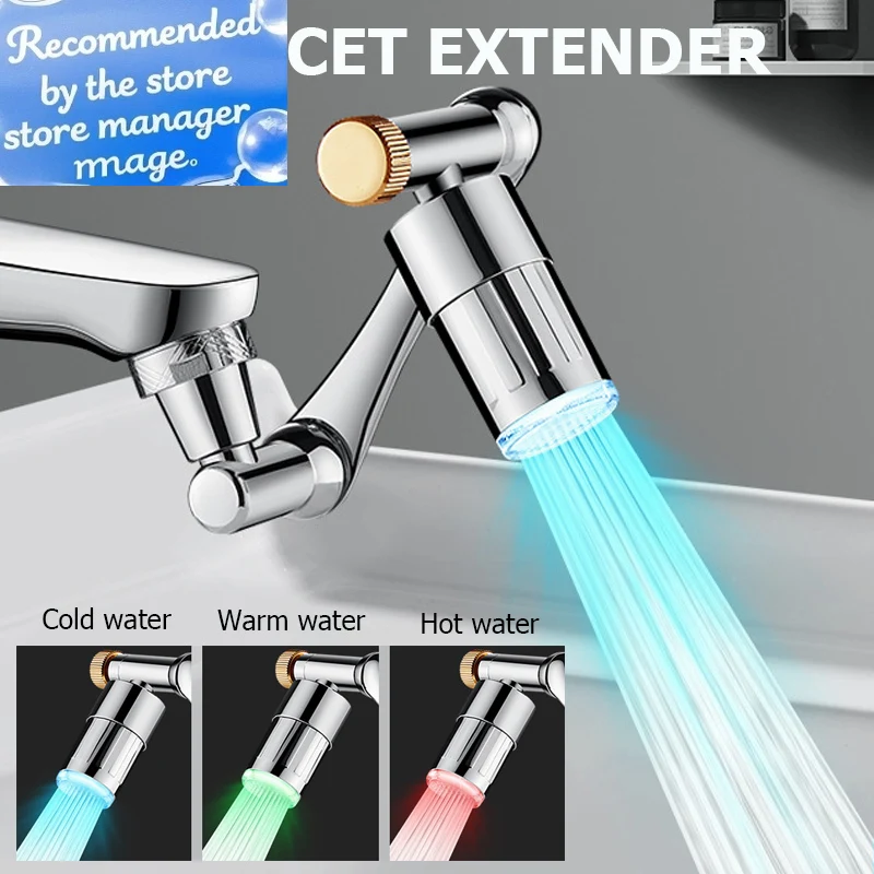 

Светодиодный датчик температуры, удлинитель кухонного смесителя, металлический поворотный смеситель для ванной комнаты, барботерная насадка 1440 ° Удлинитель крана с роботизированной рукояткой