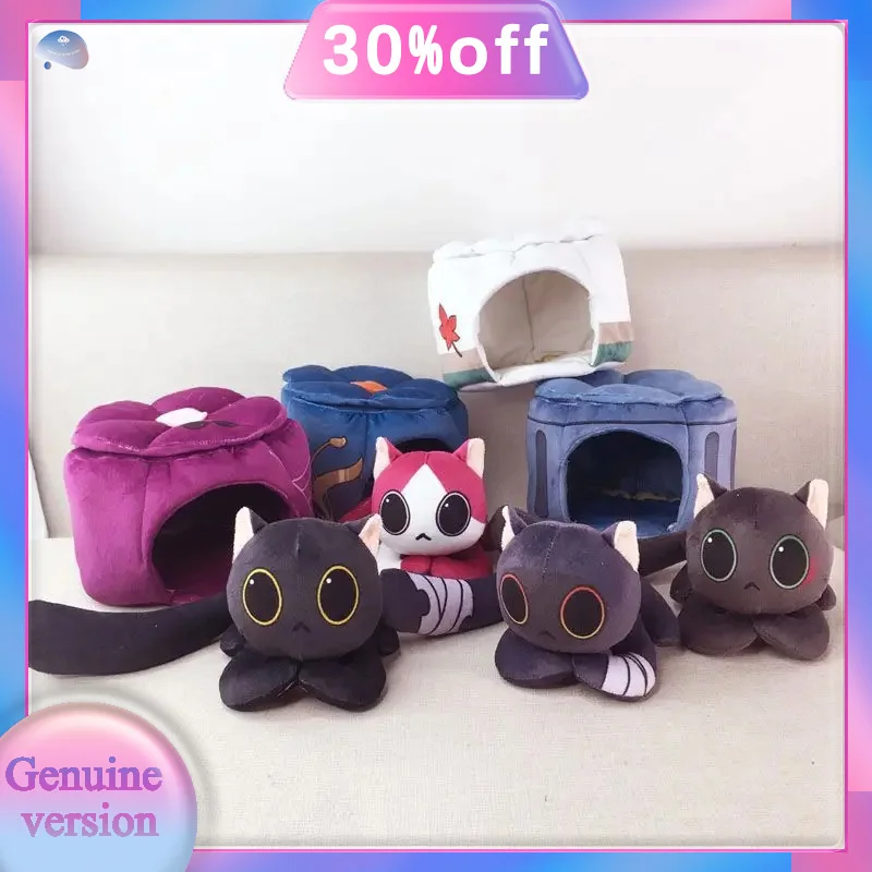 Game Honkai Star Rail Cat Sparkle Cosplay Plush Pillow Cat Toys Sunday Anime Cartoon Dan Heng Pillows Robin Huohuo Holiday Gift