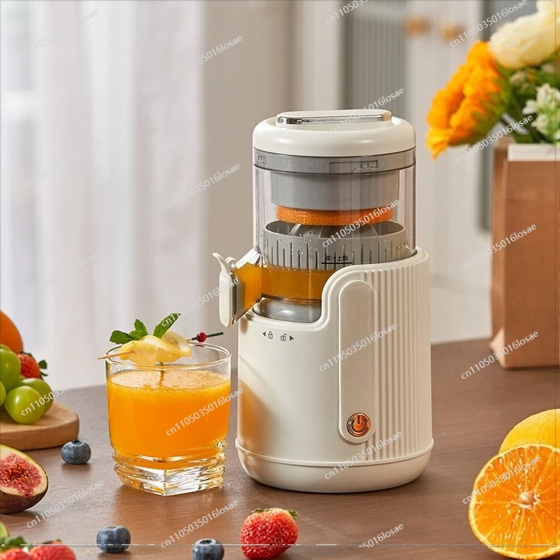 Juicer Juice Residue Separation Raw Juice Machine Automatic Small Electric Wireless Portable