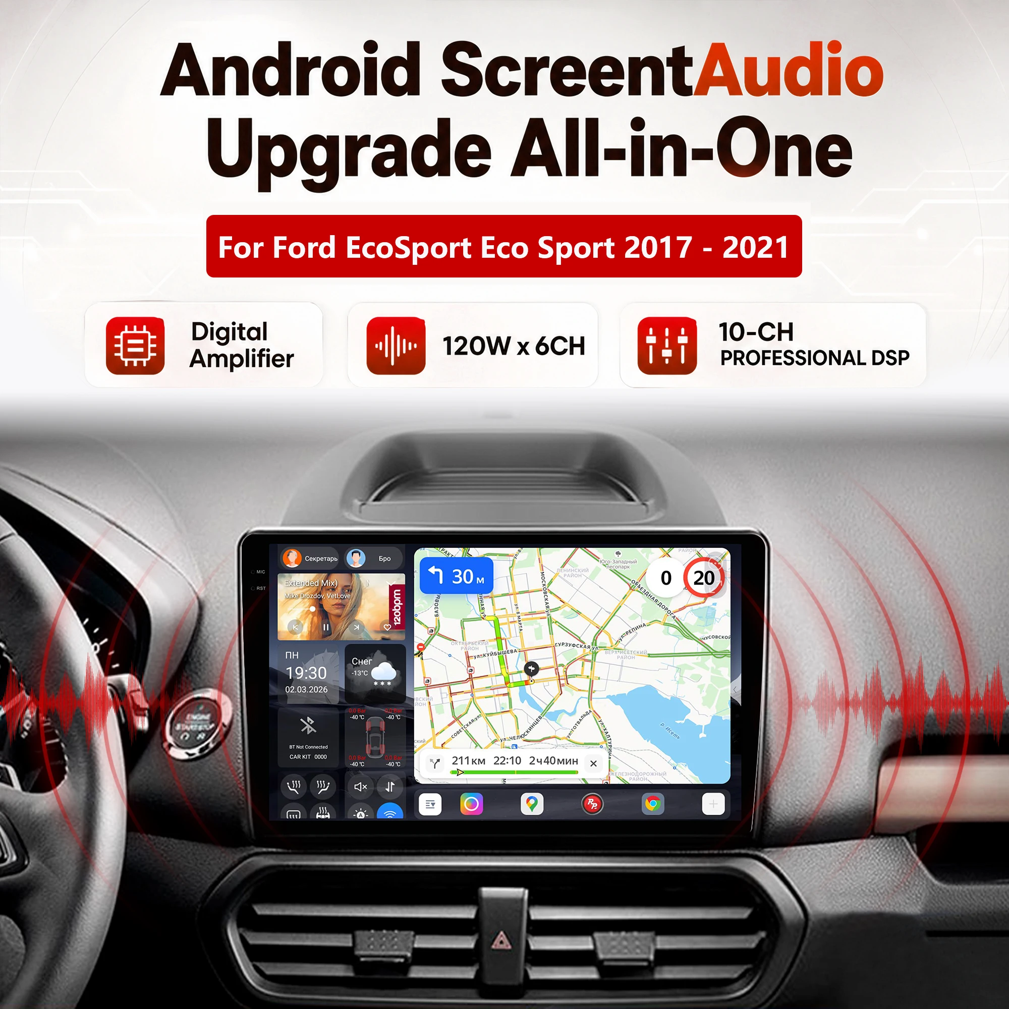 Redpower Katana 120W X 6CH Android Car Radio Player Screen for Ford EcoSport Eco Sport 2017 - 2021 CarPlay Bluetooth Hi-Fi