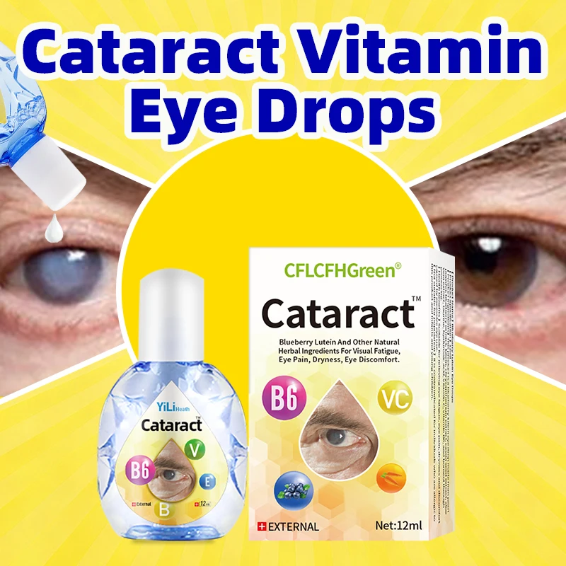 Cataract Treatment Eye Drops Vitamin B6 Cloudy Eyeball Black Shadow Removal Blurred Vision Cure 12Ml