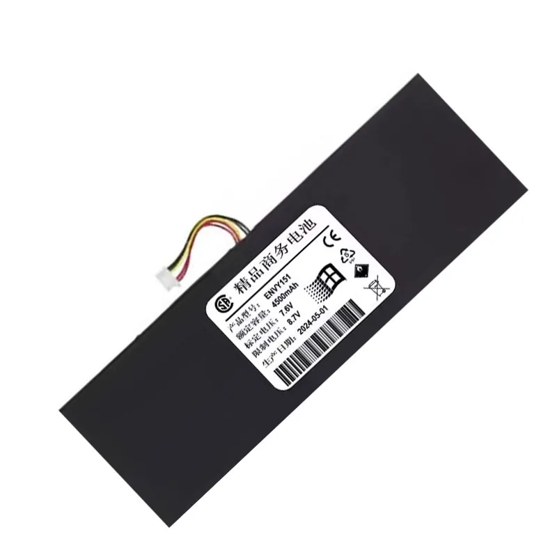 Upgrade 7.6V 4500mAh 34.2Wh ENVY151 Suitable for HIPAA Replacement Laptop Battery 7PIN 5Lines