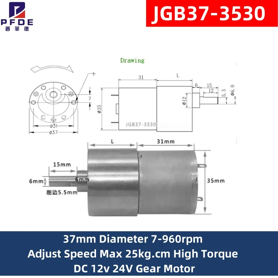 JGB37-3530 DC 12V 24V Gear Reducer Motor Small Speed Regulating Motor 4RPM-1600 RPM High Torque Eccentric Shaft Geared Motor Sma