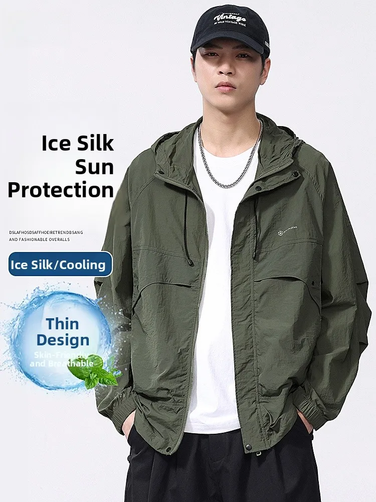 

Men's Summer Lightweight Breathable UV Protection Ice Silk Casual Coat UPF50 Sunscreen Clothing Loose Fit Long Sve