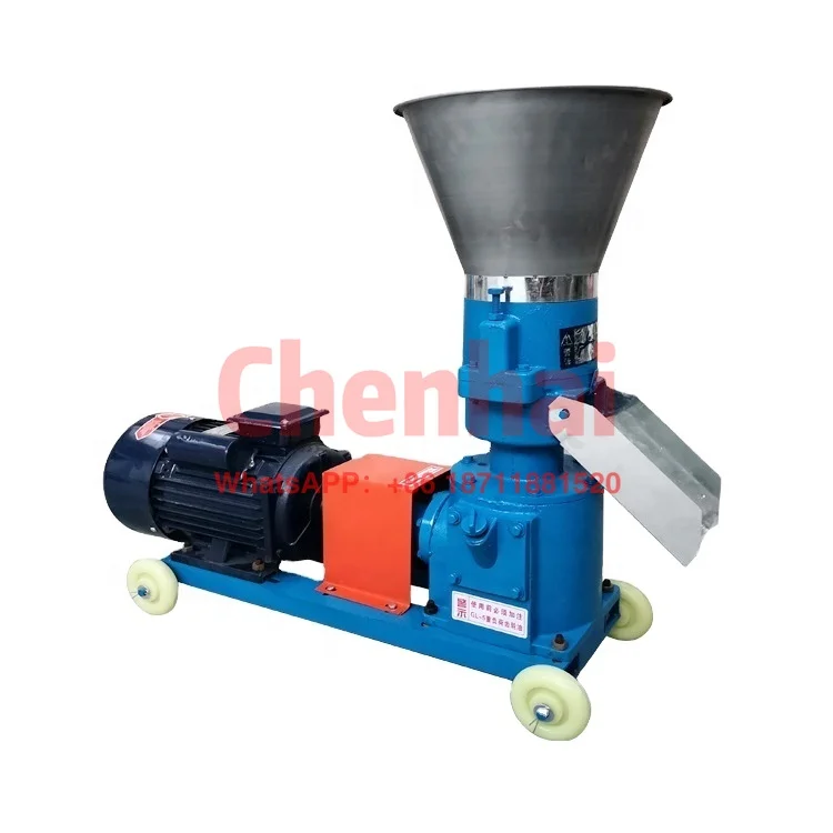 

Household poultry feed mill animal feed pellet feeds pelletizer machine