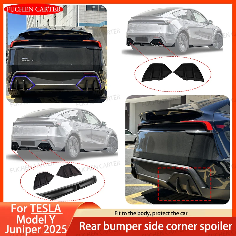 

Задний бампер, боковой угловой диффузор, губа для Tesla Model Y Juniper 2025, разветвители, нижний угловой спойлер, фартуки, угловые аксессуары