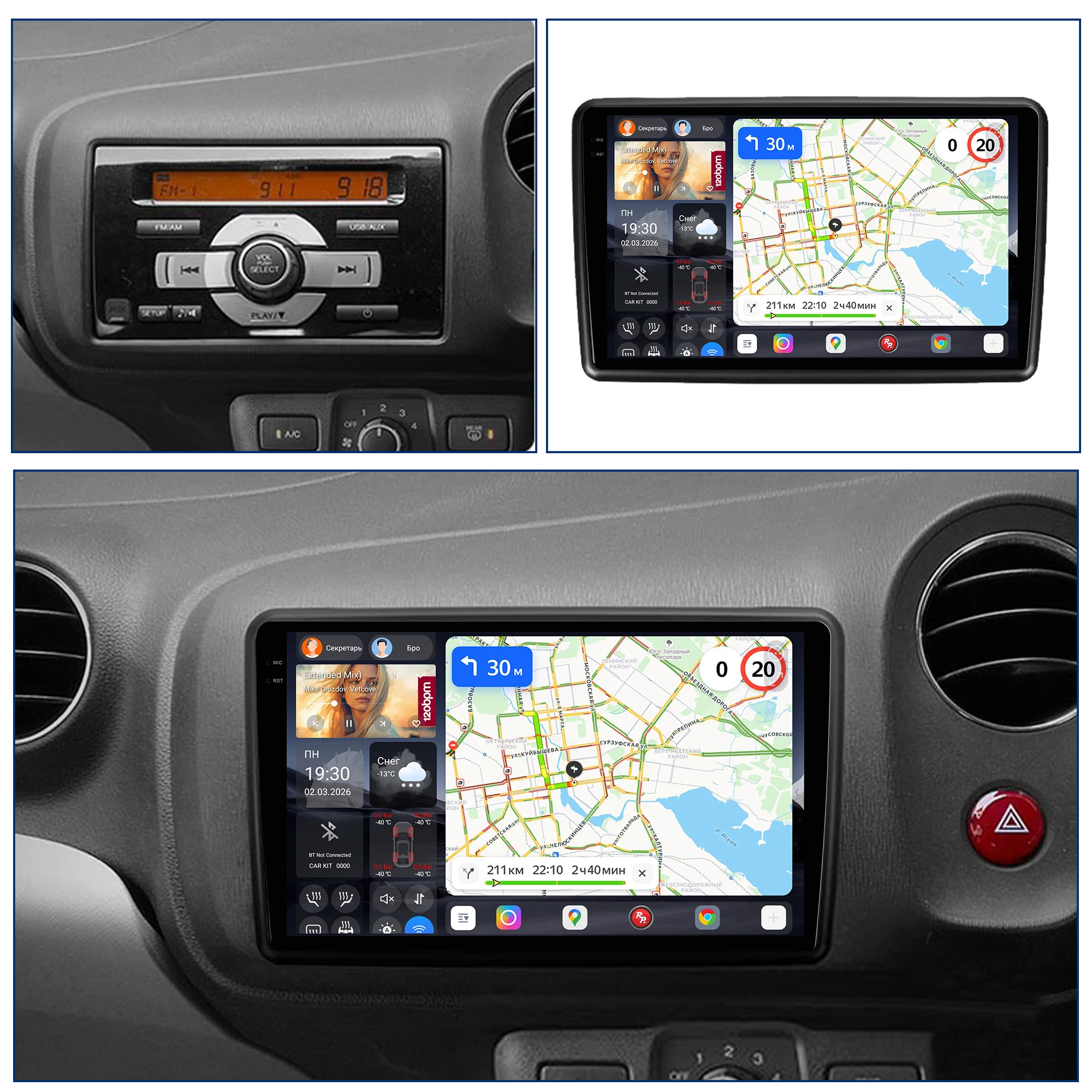 Redpower Katana 120W X 6CH Android Car Radio Player Screen for Honda Mobilio Amaze 2013 - 2020 CarPlay Bluetooth Hi-Fi