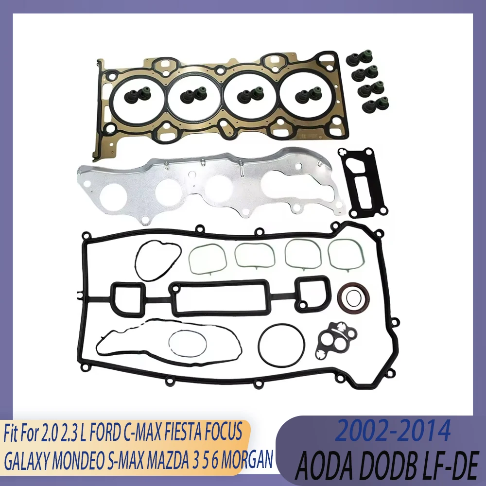 Engine Cylinder Head Full Gasket Set Fit 2.0 2.3 L GAS 02-14 For FORD C-MAX FIESTA FOCUS GALAXY MONDEO S-MAX MAZDA 3 5 6 MORGAN