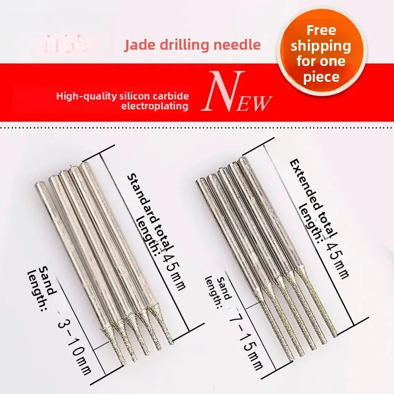 Jade Carving Drilling Bit A Diamond Punching Needle High Hardness Jade Carving Agate Jadeite Stone Punching Tool