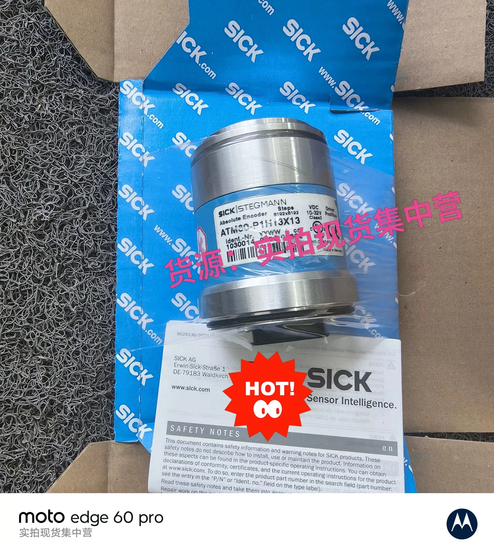 ATM60-P1H13X13 1030014, Sigg Encoder
