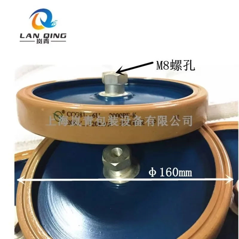 CCG81 6U 2000PF High-frequency Ceramic Capacitor High Voltage Discharge Capacitor
