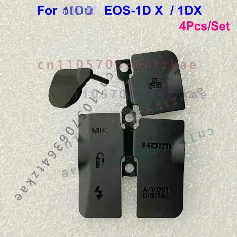 USB‑HDMI‑Mic Interface Rubber Door Cover Cap For Canon EOS‑1D X 1DX DSLR Camera Side Shell Port Rubber Repair Spare Part