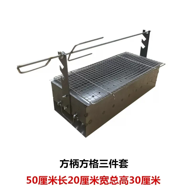 Heavy Duty Charcoal BBQ Smoker, Outdoor Rotisserie Grill for Whole Lamb Chicken Ribs, Backyard Camping Roaster