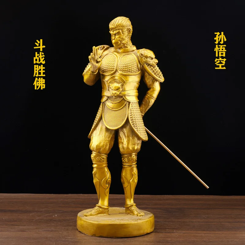 Brass Black Myth Sun Wukong, The Monkey King, Desktop Decoration, Hellfire Fighting Buddha, Gift Ornament