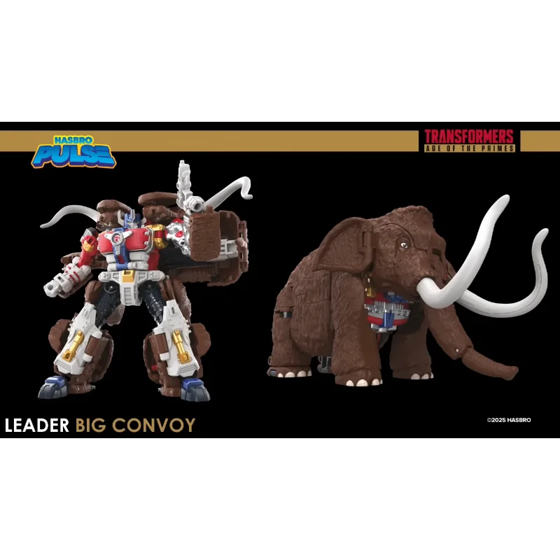 在庫あり変身おもちゃエイジオブザプライムズマキシマルビッグコンボイマンモスOPレジェンド16.5センチアクションフィギュアおもちゃコレクションギフト