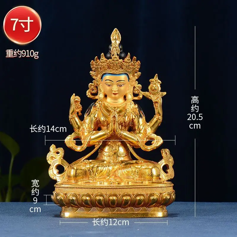 handpainted-205cm-bronze-buddha-statue-gilt-four-armed-guanyin-bodhisattva-tara