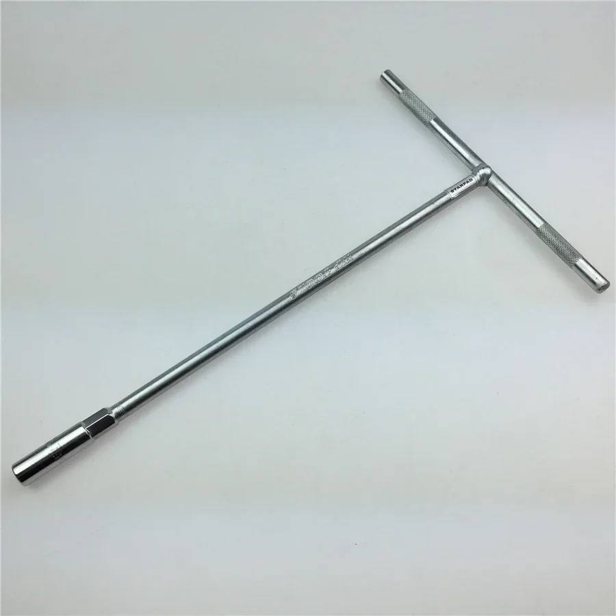 Automobile And Moto…