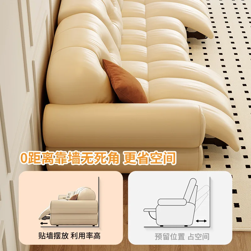 

French Cream Wind Functional Sofa Zero Gravity Premium Light Luxury Zero Home Cinema Leather Electric Sofa