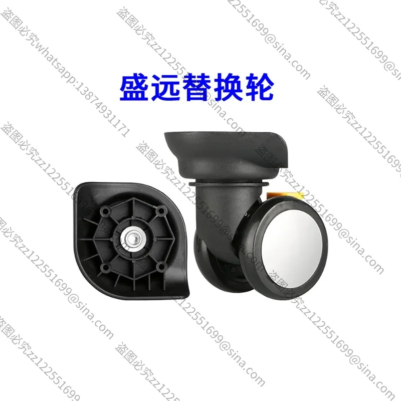 

Suitable for Trolley Case, Suitcase Wheel Accessories Shengyuan C06, Universal Wheel Password Box WheelTo Replace Travel Bag