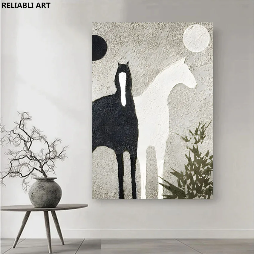 Abstract Black And White Horse On Canvas,Posters,Modern Print Animal Picture,  Frameless Artwork, Home Decor Painting Cuadros