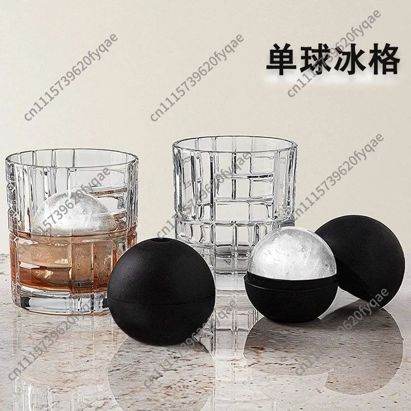 10pcs Single Ball Ice Grid Whiskey Ice Cube Ice Silicone Mould Food Grade Silicone Creative Hockey Mould