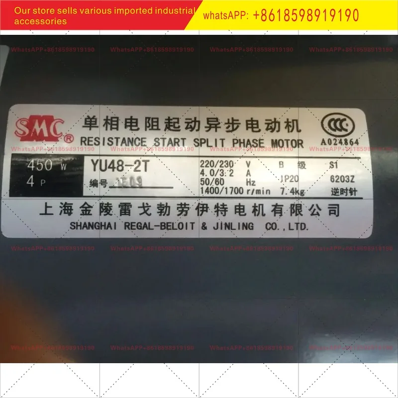 220V Single-Phase R…