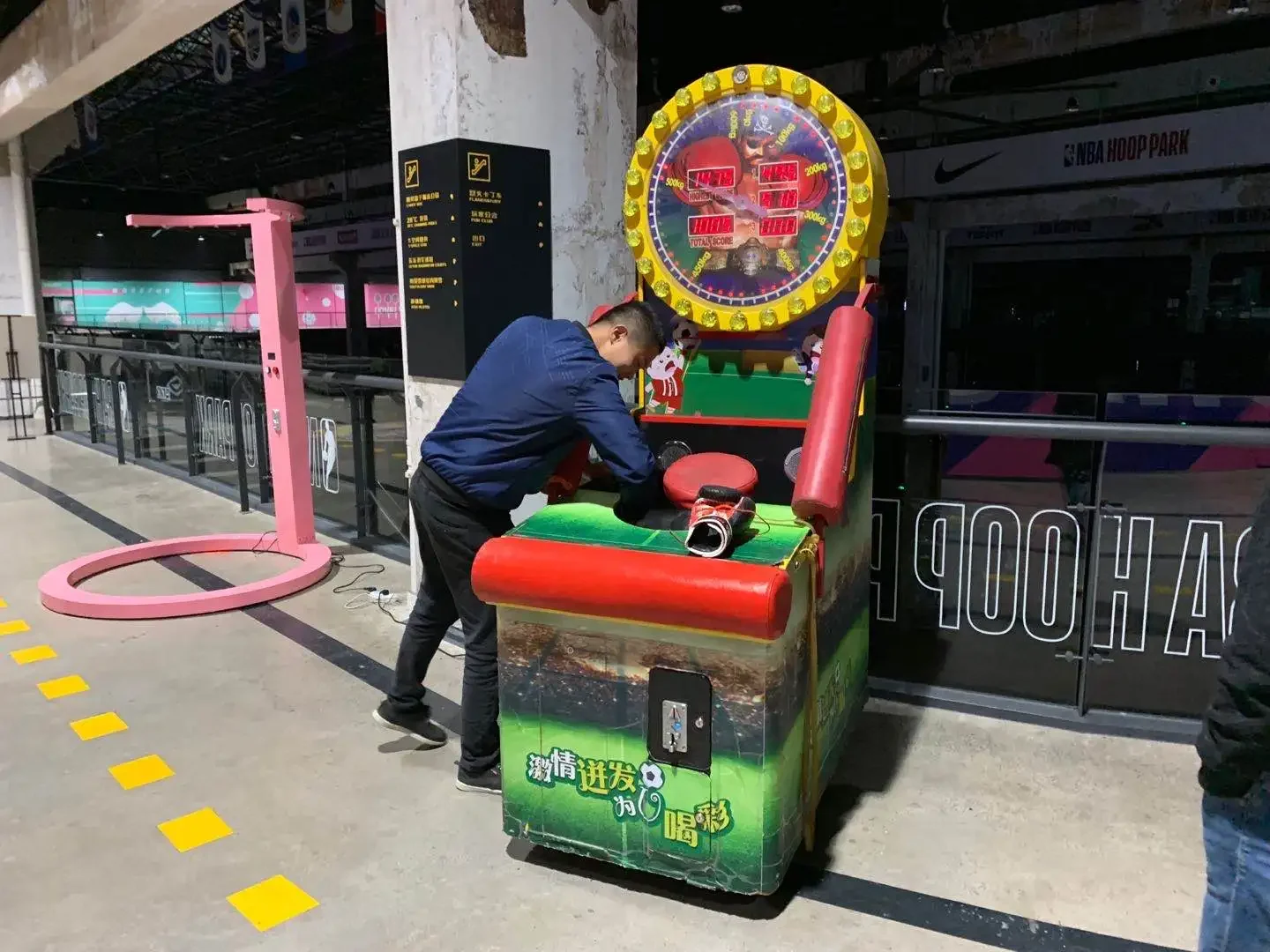Dragon Fist Hercules Game Console Rental Boxer King of Fighters Competition Strength Measurement Coin Game Consol