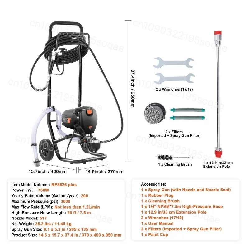 750W 950W Airless Paint Sprayer 3000PSI High Efficiency Electric Airless Sprayer Handheld Paint Sprayers