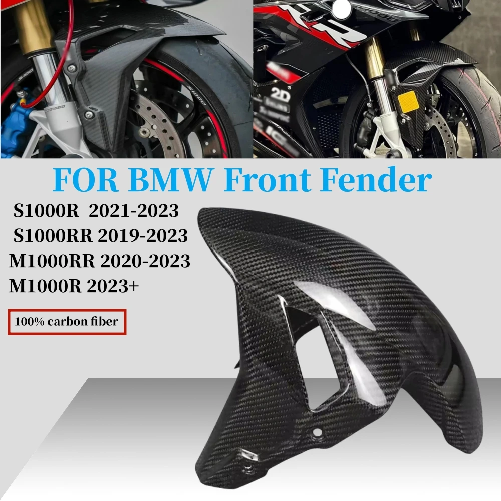 

100% Pure 3K Full Carbon Fiber Motorcycle Front Fender Hugger Mudguard For BMW S1000RR S1000R M1000RR 2019 2020 2021 2022 2023