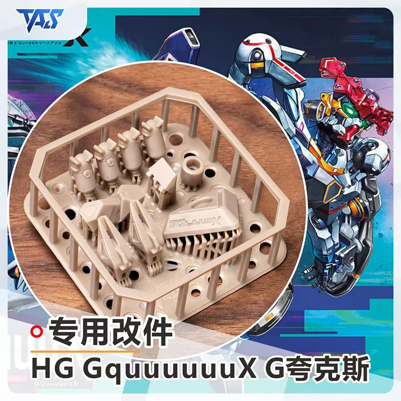 Tas Model Pro Masing قطع تحويل مسبقة القطع أجزاء الأيدي لـ Hg 1/144 Gquuuux مجموعة ألعاب هدية من الراتنج الأبيض