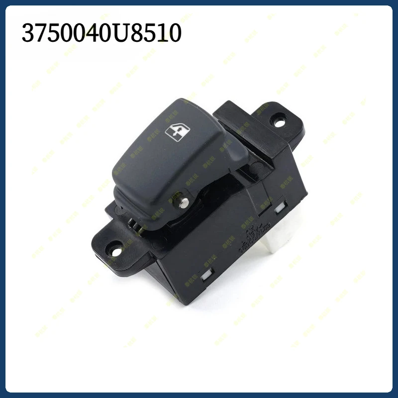 3750040U8510 For Ja… - image