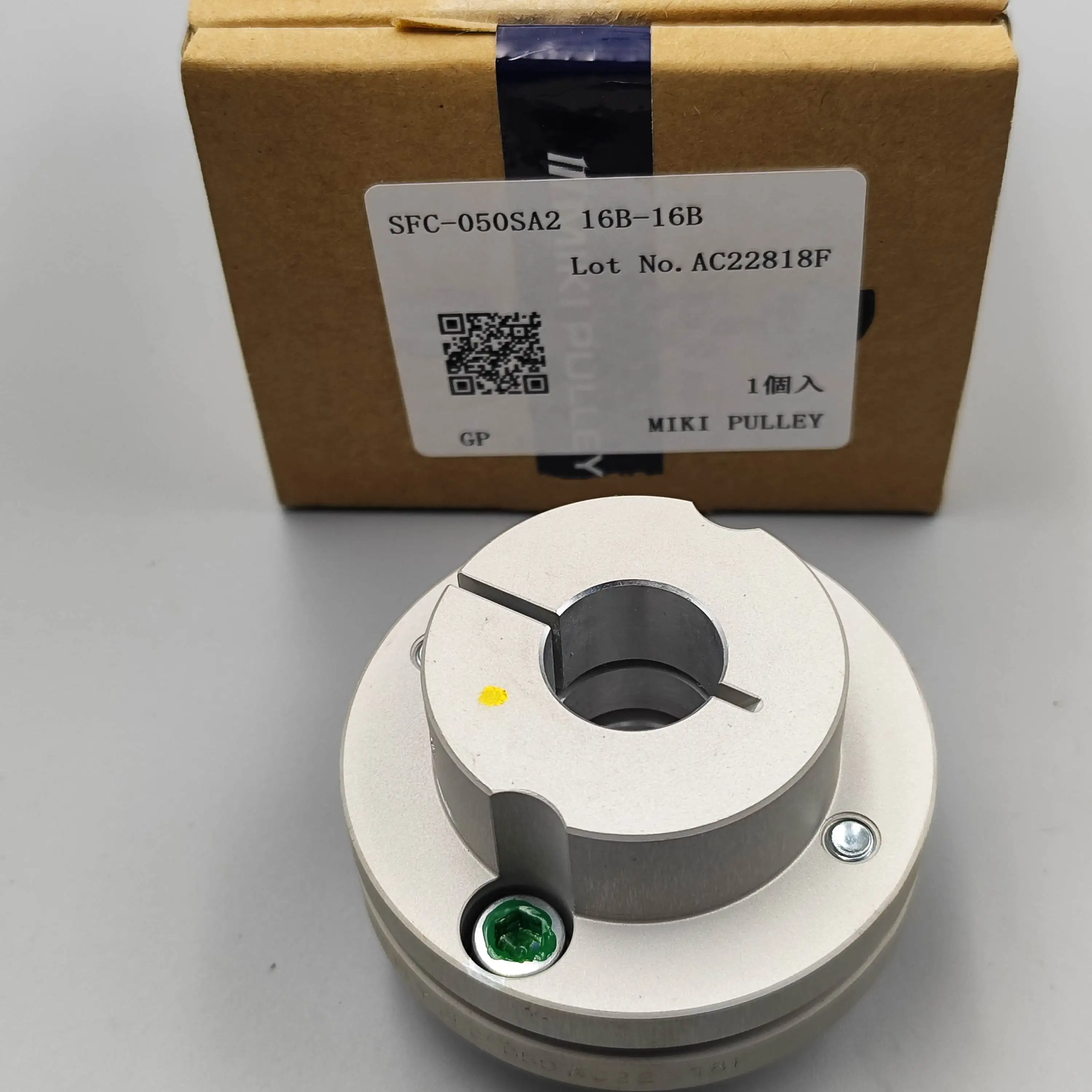 SFC-060SA2-18B-22B PULLEY MIKI (050SA2)