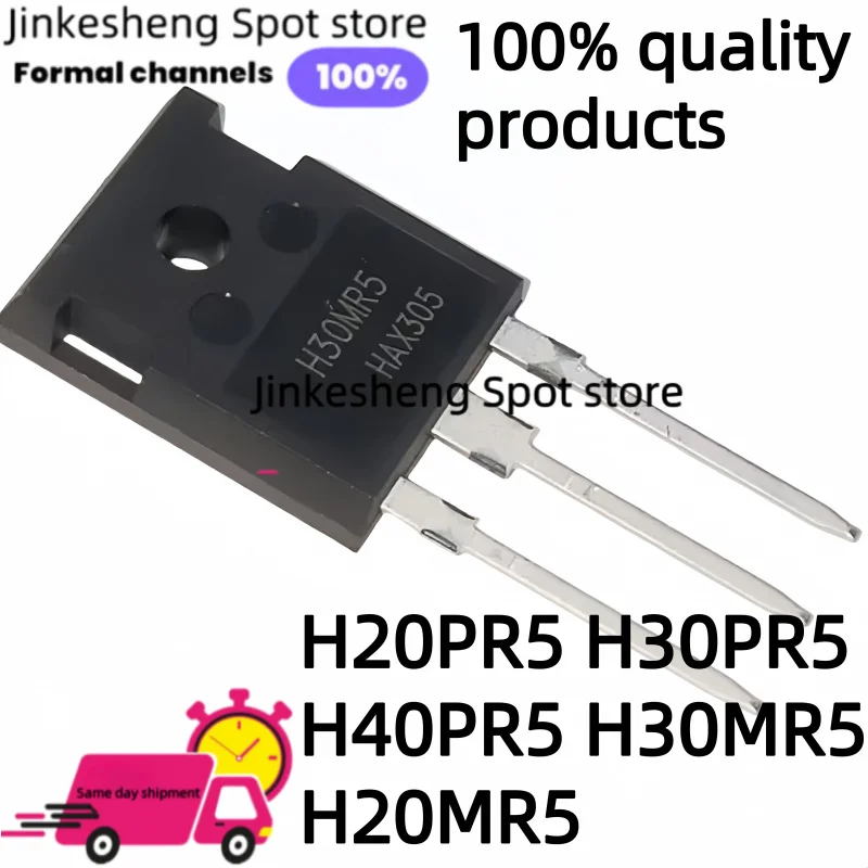 5 peças to-247 igbt h20pr5 h30pr5 h40pr5 h30mr5 h20mr5 tubo único fogão de indução tubo de alimentação nova eletrônica de boa qualidade