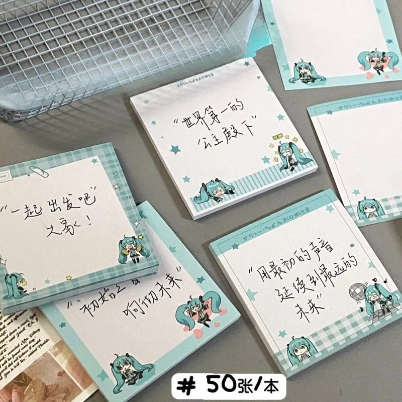 

Hatsune Miku creative anime kawaii two-dimensional note note pad cute Miku cartoon peripheral student message note holiday gift