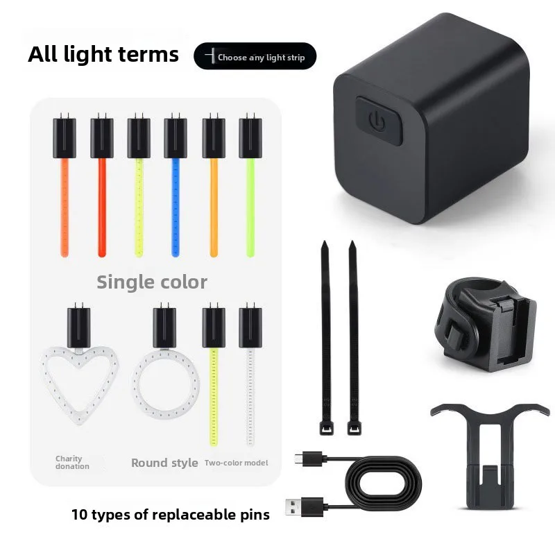 LED Bicycle Taillight with Replaceable Light Strips: Plug-and-Play Night Riding Light for Outdoor Mountain Bikes & Road Bikes