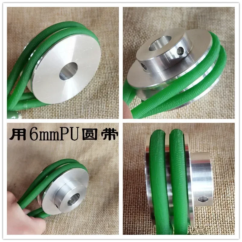 Aluminum Alloy Double Groove Pulley Finishing Motor Drive Wheel V Groove Width 7 Small  Can Be Customized