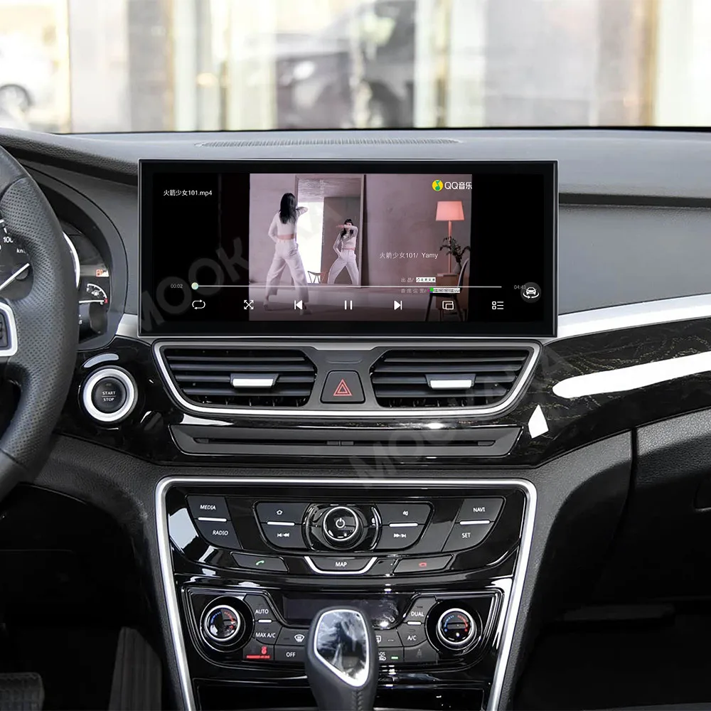 15.8 IN Android 15 Carplay Radio For Geely Borui 2015~2016 Qualcomm Multimedia Player Navigation Car Stereo Receiver Head Unit