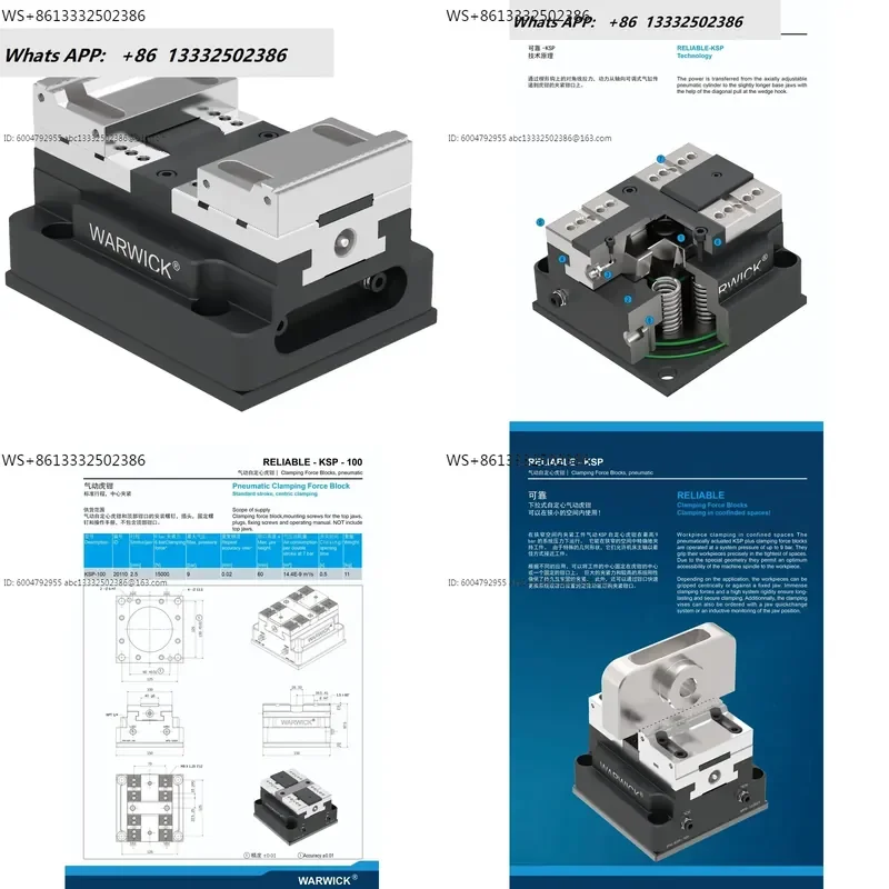 KSP-75 75mm Pneumatic Clamping Force Blocks Concentric Vise for Vice Clamp Grip Jaw Fixture on Cnc Machine