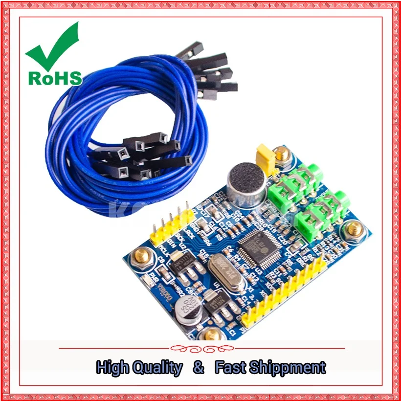 VS1053 Module MP3 Player Audio Decoding (STM32 Microcontroller Development Board accessories)