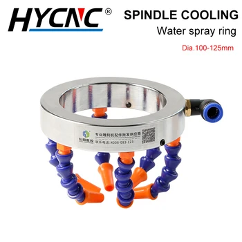 Wrzeciono chłodzenia pierścień regulowana dysza frez chłodnicy mgły chłodziwa Spray 100mm 125mm dla CNC Router grawerowanie metalu kamienia
