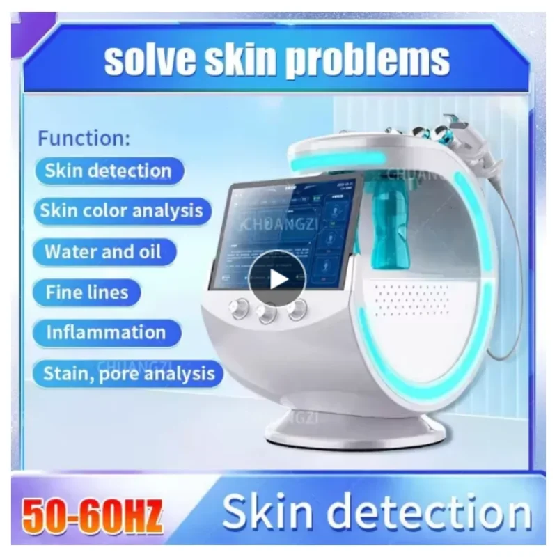 เครื่องไฮดรากราดิ้งอเนกประสงค์ 7 in 1 รุ่น Ice Blue Terrazzo สำหรับการวิเคราะห์ผิวหน้าและการดูแลผิวหน้าแบบมืออาชีพ