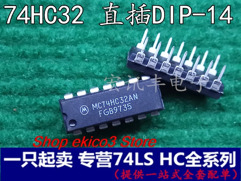 15pieces original Stock  HD74HC32P SN74HC32N DIP-14  -