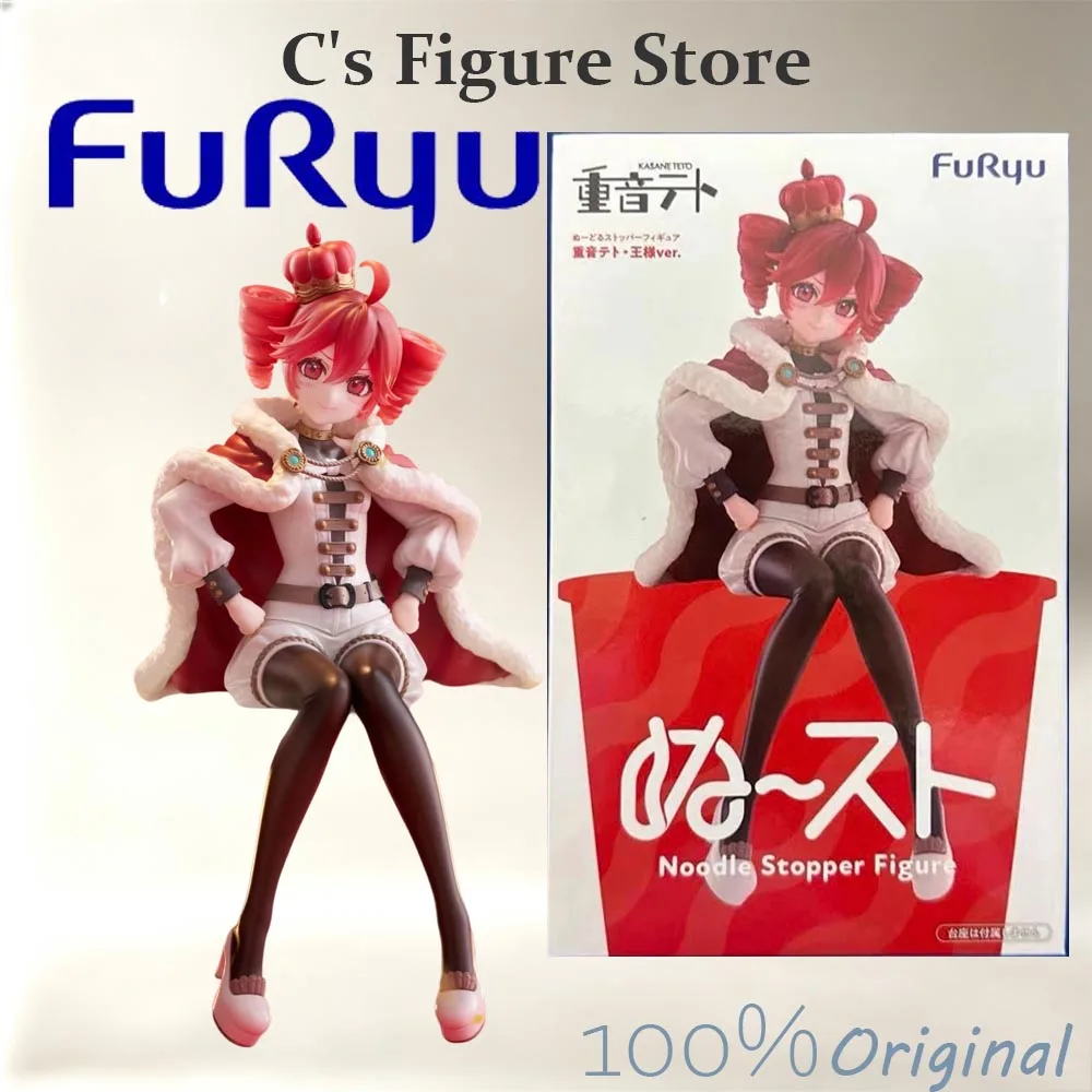Hot Sale In Stock Furyu Noodle Stopper Figure King Outfit Ver Kasane Teto Figure Anime Model